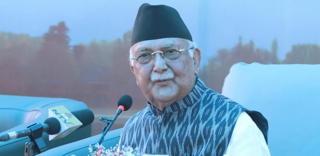 दुई आम निर्वाचनमा सर्वाधिक मत ल्याएर चुनाव जित्ने मै हुँ : प्रधानमन्त्री ओली