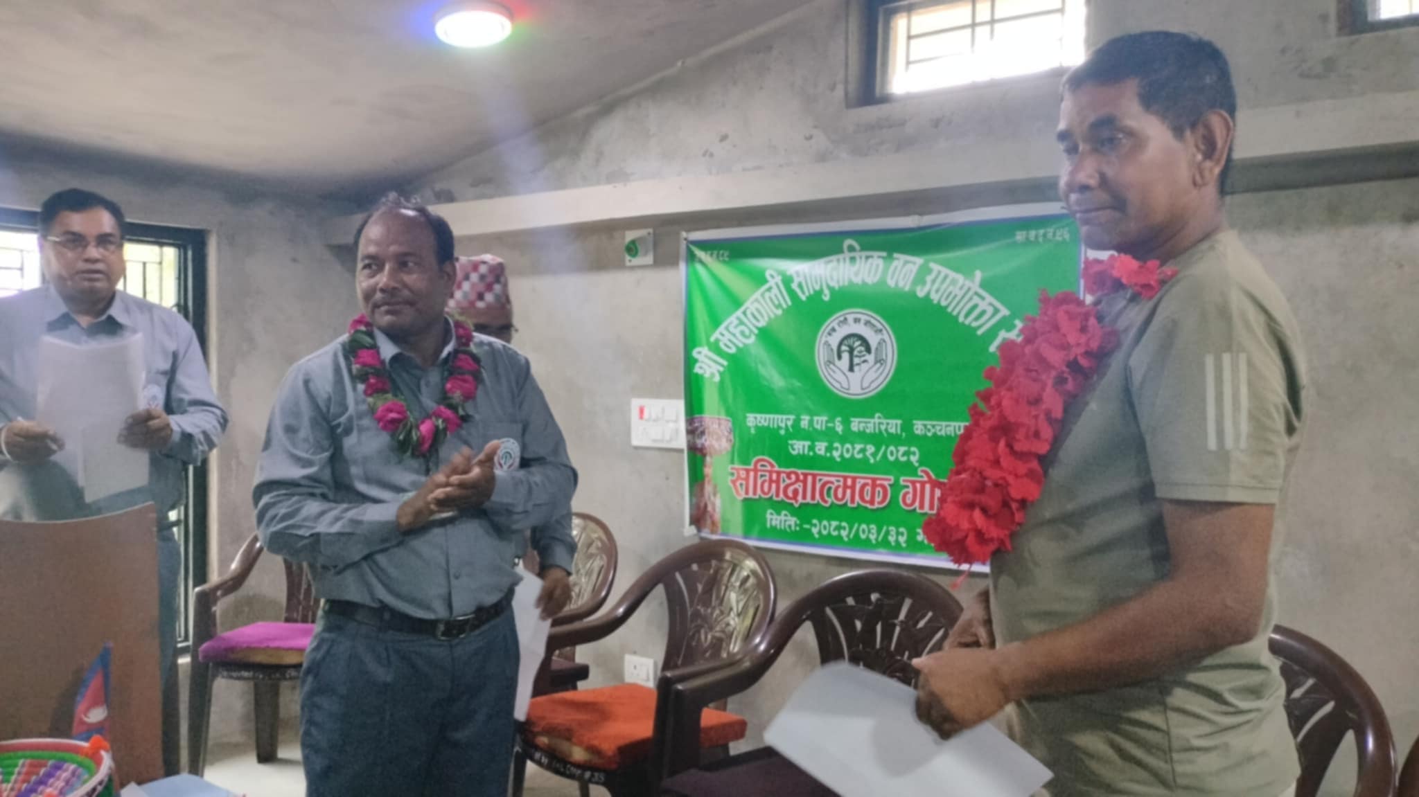 महाकाली सामुदायिक वनको घुम्ती कोषले गरिबी घटाउँदै, रोजगारी बढाउँदै