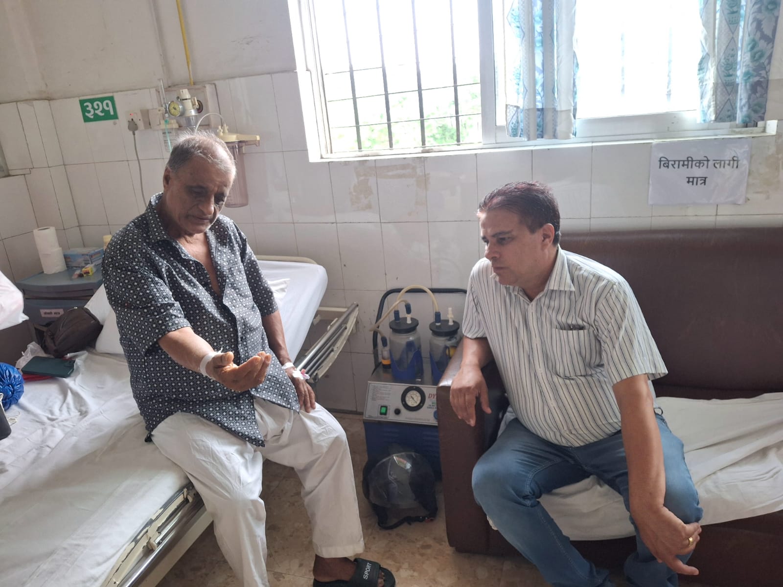 मेरो दाइ एक जीवन, आफैंमा एक महाकाव्य