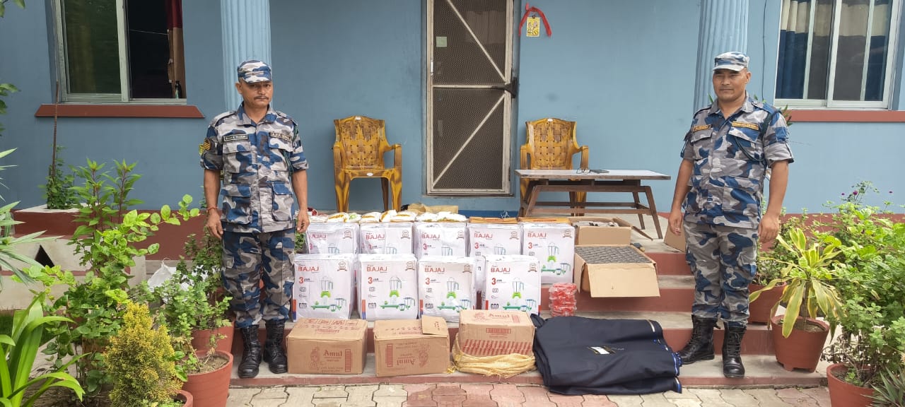 भन्सार छलि ल्याइएको १ लाख ३३ हजार बराबरको सामान सशस्त्र प्रहरीले नियन्त्रणमा लियो
